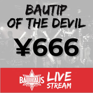 BauTube Tip of the Devil ¥666