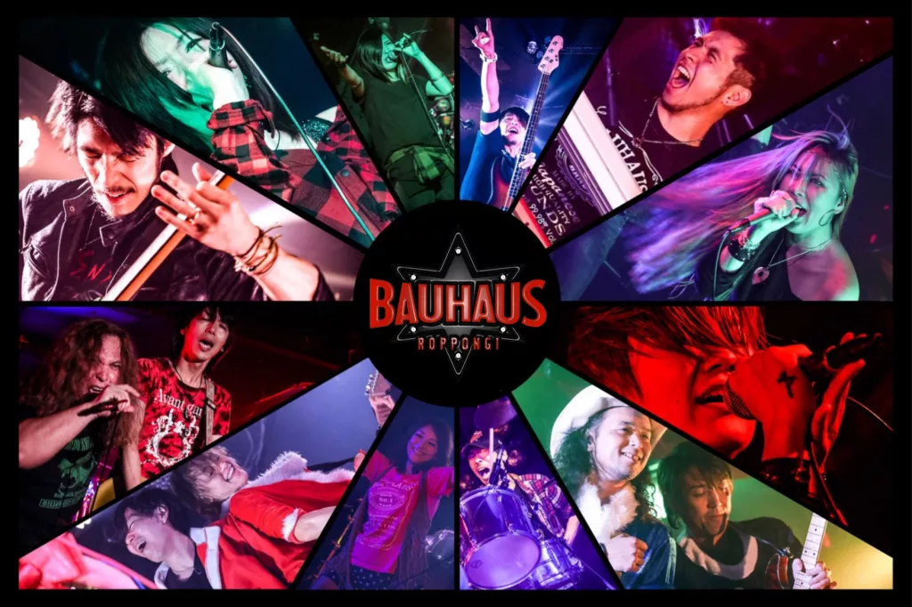 Bauhaus live in Aoyama - 4th September 2021