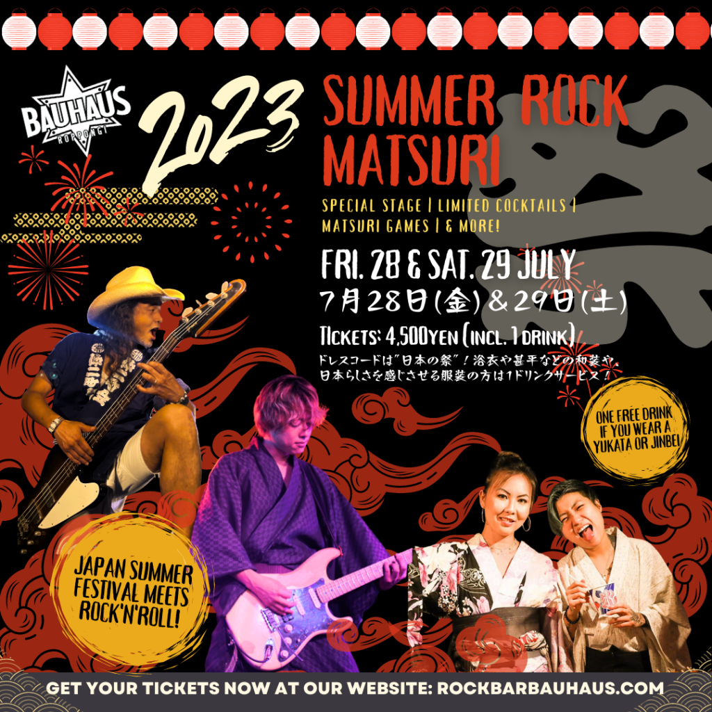 Rock the Summer: Join Us for the Ultimate Rock Matsuri!