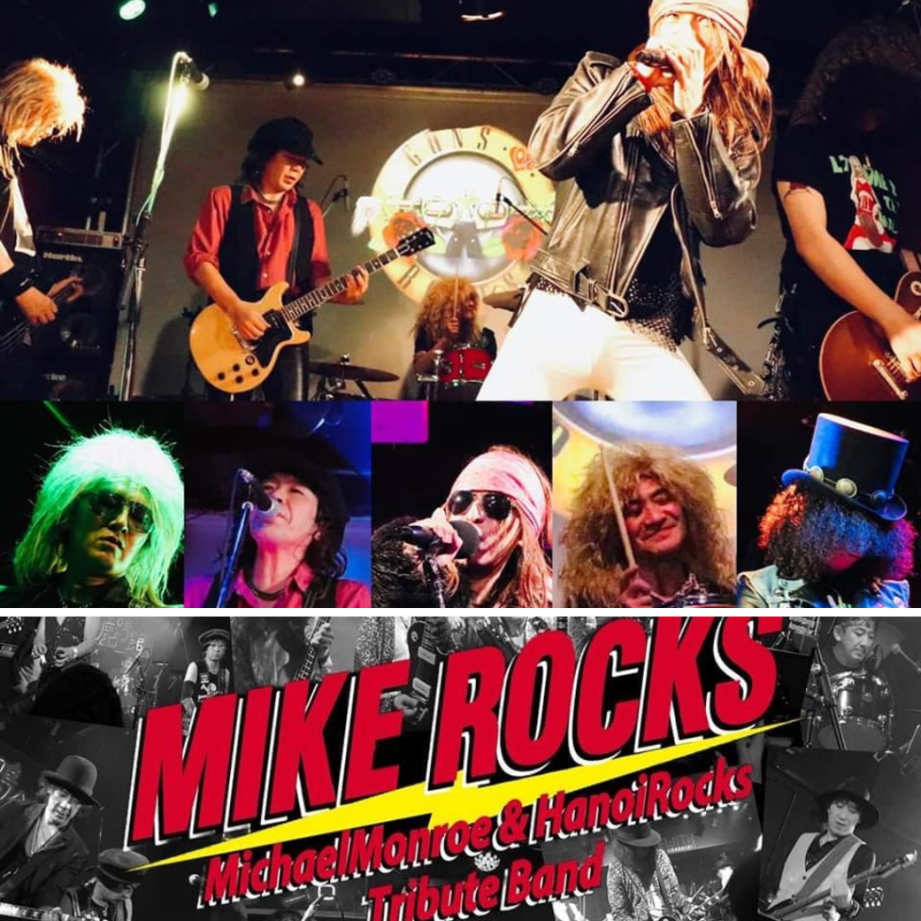【Private Gig】M.L.B.The Greatest Rocks～For Guns N' Roses, Hanoi Rocks Lovers～ | Saturday, July 15, 2023